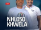 Nhloso Khwela – UNIKHODIMA